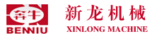 新龍裁斷機(jī)