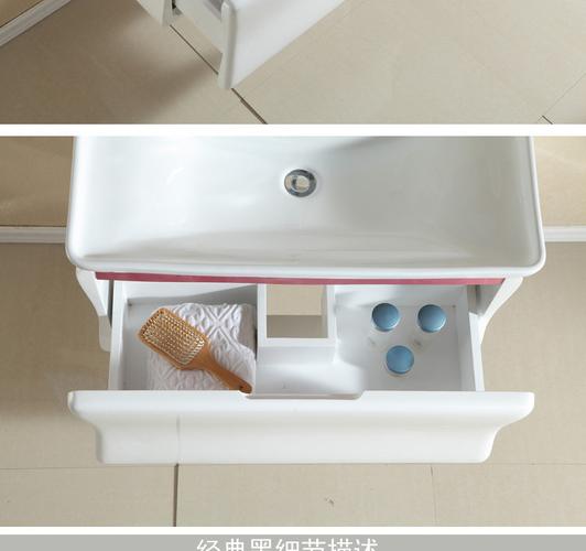 【圖】1052工廠(chǎng)直銷(xiāo)實(shí)木浴室柜洗手盆橡木柜組_衛(wèi)浴家具_(dá)列表網(wǎng)