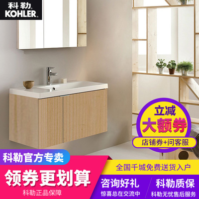 衛(wèi)浴家具