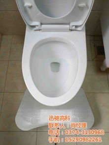 馬桶腳踩凳廠家 迅馳高科 兒童馬桶腳踩凳廠家