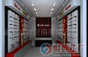 批發各種純銅、不銹鋼等衛浴掛件貼牌加工_家居家具_世界工廠網中國產品信息庫