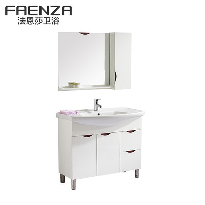 法恩莎1米浴室柜FPG3647-A 1M(贈送配件不含龍頭) 白色 法恩莎(FAENZA)衛浴家具FPG3647-A【價格 圖片 品牌 報價】-蘇寧易購