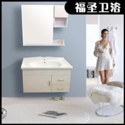衛浴家具-廠家生產供應 福圣衛浴柜 浴室柜 新款 高分子水波紋柜體 陶瓷單盆 0.8M_商務聯盟