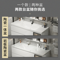 A-STYLE6869衛(wèi)浴家具和歐帝奴(OUDINU)SM-005衛(wèi)浴家具