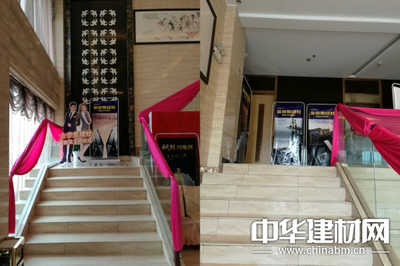金帝集成灶湖北天門建材工廠直供會(huì)5動(dòng)全程 直降到底