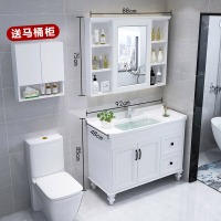 安心抵5696衛(wèi)浴家具和歐帝奴(OUDINU)0002衛(wèi)浴家具