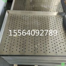  潮安縣金石鎮(zhèn)俊達利不銹鋼制品廠 主營 衛(wèi)浴系列 廚具系列