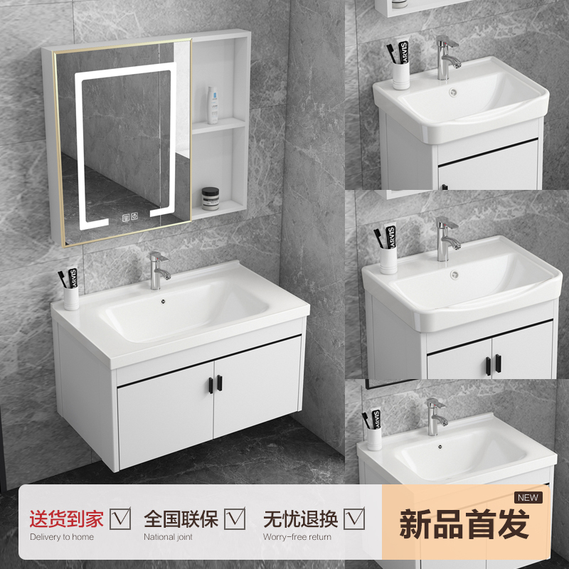 伯助衛浴家具D3