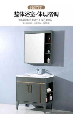 歐聯(lián)衛(wèi)浴:浴室柜款式那么多 為什么大家都選TA