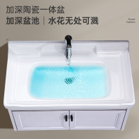 恒潔(HEGII)sdk613396862556衛(wèi)浴家具和歐帝奴(OUDINU)TKL-01衛(wèi)浴家具