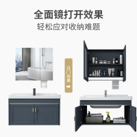 古達XP2019衛(wèi)浴家具和藤印象008衛(wèi)浴家具