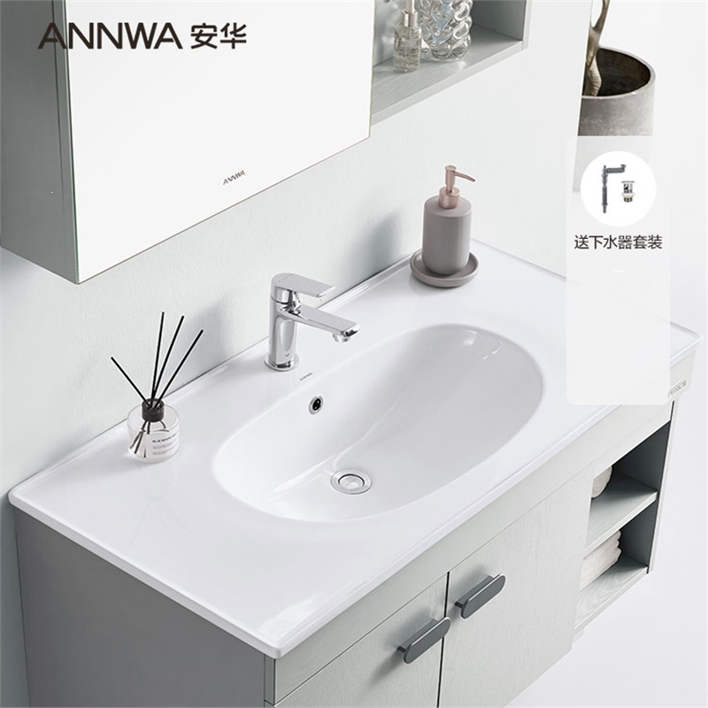 安華衛浴(ANNWA)洗面盆報價_參數_圖片_視頻_怎么樣_問答-蘇寧易購