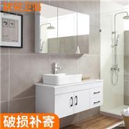 遵化九牧衛(wèi)浴潔具浴室柜批發(fā)