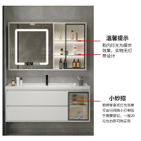 恒潔(HEGII)sdk613396862556衛浴家具和歐帝奴(OUDINU)SM-005衛浴家具