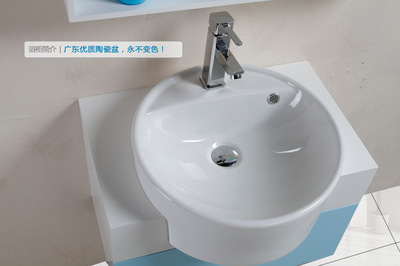 【經典小戶型浴室柜 多顏色可選 衛浴家具組合 陶瓷臺盆PVC衛浴柜】價格,廠家,圖片,浴室柜,杭州蕭山申美衛浴潔具廠-